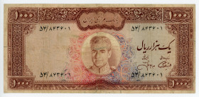 Iran 1000 Rials 1971 - 1973 (ND)
P# 94c; # 54/843601; F