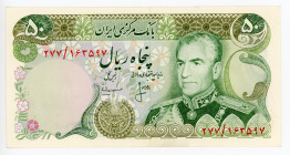 Iran 50 Rials 1974 - 1979 (ND)
P# 101c; #163597; UNC