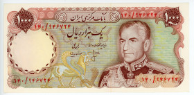 Iran 1000 Rials 1974 - 1979 (ND)
P# 105b; #946724; UNC