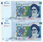 Iran 2 x 20000 Rials 2014 (ND) With Consecutive Numbers
P# 153; #999803 - 999804; UNC