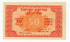 Israel 50 Pruta 1952
P# 10c; #734866; UNC