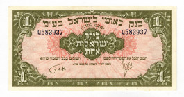 Israel 1 Pound 1948
P# 15; AUNC
