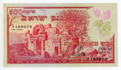 Israel 500 Pruta 1955
P# 24a; #1/69679; XF