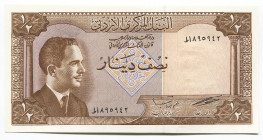 Jordan 1/2 Dinar 1959 (ND)
P# 13c; #895942; UNC