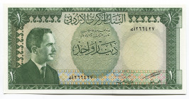 Jordan 1 Dinar 1959 (ND)
P# 14b; #266427; UNC