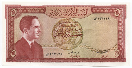 Jordan 5 Dinars 1959 (ND)
P# 15b; #297128; UNC