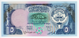 Kuwait 5 Dinars 1980 - 1991 (ND)
P# 14c; #365212; UNC