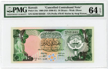 Kuwait 10 Dinars 1980 - 1981 (ND) Cancelled Controband Note PMG 64
P# 15x; #920459
