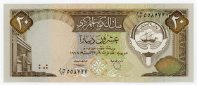 Kuwait 20 Dinars 1986 - 1991 (ND)
P# 16b; #558777; XF