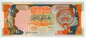 Kuwait 10 Dinars 1992
P# 21b; # HD/55 621499; Rare Signature 8; XF