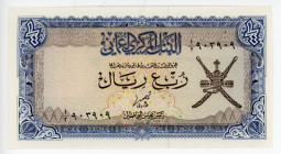 Oman 1/4 Rial 1977
P# 15; #903909; UNC