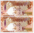Qatar 2 x 10 Riyals 2008
P# 30; UNC