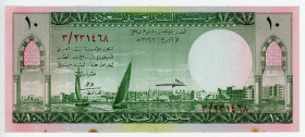 Saudi Arabia 10 Riyals 1961
P# 8a; # 3/231468; Signature 1; VF