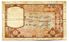 Syria 1 Livre 1949
P# 63; #08571028; VG