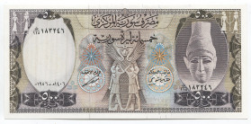 Syria 500 Pounds 1986
P# 105d; # 183246; UNC