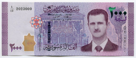 Syria 2000 Pounds 2015
P# 117; # L/12 2023000; UNC; "Bashar al-Assad"