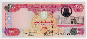 United Arab Emirates 100 Dirhams 2008
P# 30d; # 059767919; UNC
