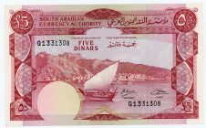 Yemen 5 Dinars 1965 (ND)
P# 4b; #Q1331308; AUNC