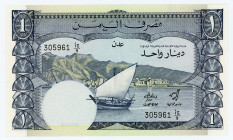 Yemen 1 Dinar 1984 (ND)
P# 7; 305961; AUNC