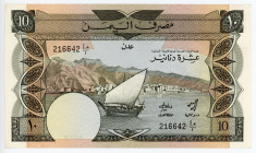 Yemen 10 Dinars 1984 (ND)
P# 9a; #216642; Rare; UNC