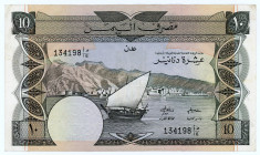 Yemen 10 Dinars 1984 (ND)
P# 9b; #134198; VF