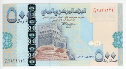 Yemen 500 Rials 2007 AH 1428
P# 34; #3831171; UNC