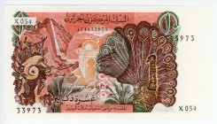 Algeria 10 Dinars 1970
P# 127b; #134633973; UNC