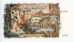 Algeria 100 Dinars 1970
P# 128b; #272595609; UNC