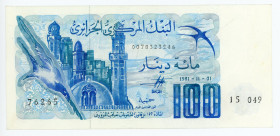 Algeria 100 Dinars 1981
P# 131a; #0078323246; XF+