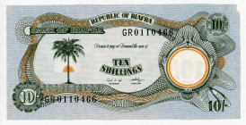 Biafra 10 Shillings 1968 - 1969 (ND)
P# 4; #GR0110466; XF