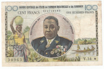 Cameroon 100 Francs 1961 - 1962 (ND)
P# 2; #30963; VF-