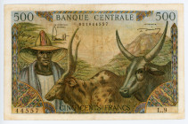 Cameroon 500 Francs 1962 (ND)
P# 11; # L.9 44557; VF