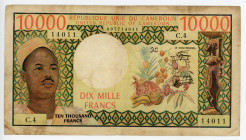 Cameroon 10000 Francs 1978 (ND)
P# 18b; # C.4 14011; F-VF