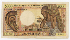 Cameroon 5000 Francs 1984 (ND)
P# 22; #674589; VF