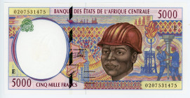 Central African States Cameroon 5000 Francs 2002 "E"
P# 204Eg; # 0207531475; "E" Cameroon; UNC