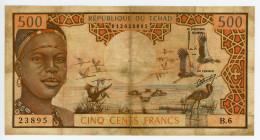 Chad 500 Francs 1974 (ND)
P# 2a; # B.6 23895; F