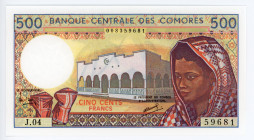 Comoros 500 Francs 1976 (ND)
P# 7a; #008359681; UNC