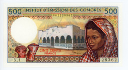 Comoros 500 Francs 1992 (ND)
P# 10b; #002228362; UNC