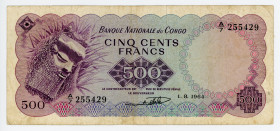Congo Democratic Republic 500 Francs 1964
P# 7a; # A/7 255429; VF