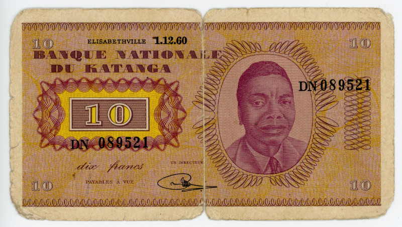 Katanga 10 Francs 1960
P# 5a; # DN089521; VG-F