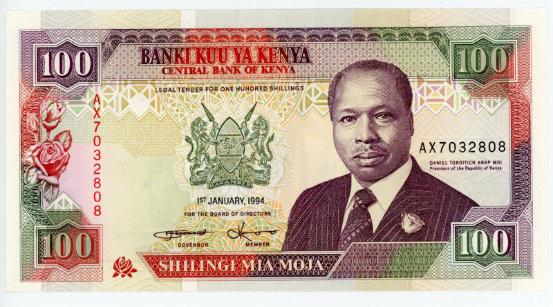 Kenya 100 Shillings 1994
P# 27f; #AX7032808; UNC