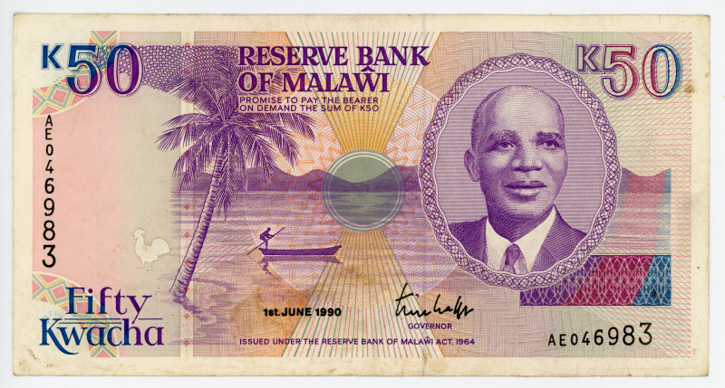 Malawi 50 Kwacha 1990
P# 28a; # AE046983; VF