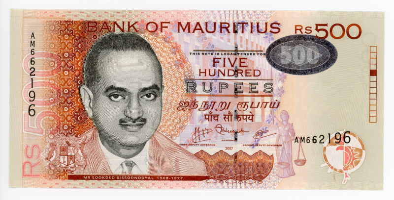 Mauritius 500 Rupees 2007
P# 58; #AM662196; UNC