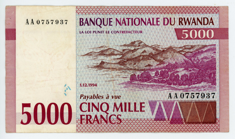 Rwanda 5000 Francs 1994
P# 25a; # AA0757937; VF