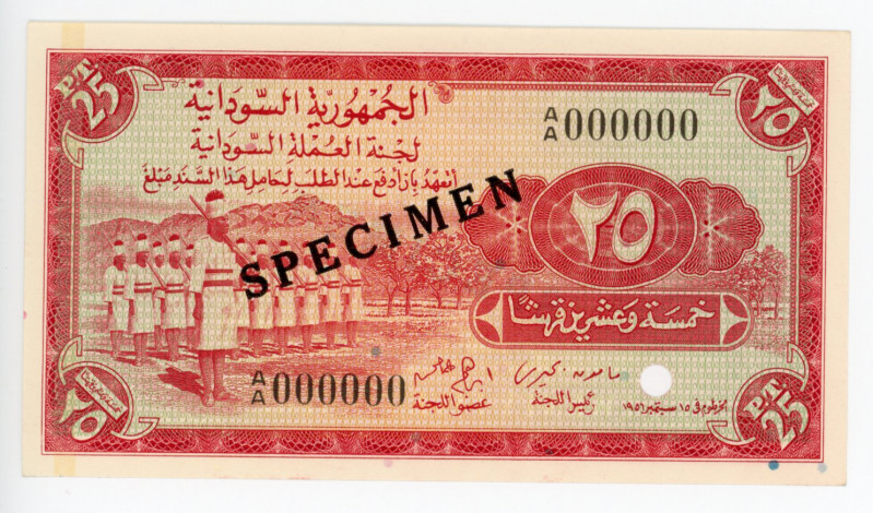 Sudan 25 Piastres 1956 Specimen
P# 1Bs; #AA 000000; #421; UNC