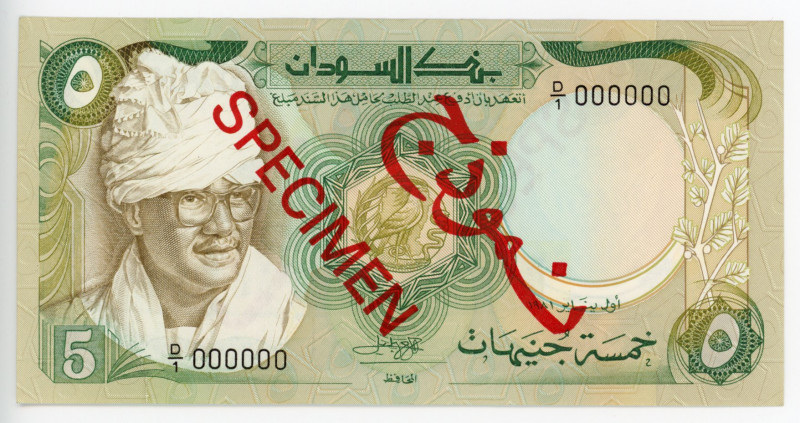 Sudan 5 Pounds 1981 Specimen
P# 19s; #D/1 000000; UNC