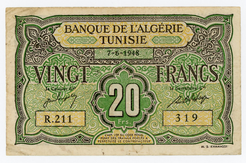 Tunisia 20 Francs 1948
P# 22; #211319; VF