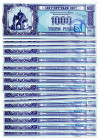 Belarus 20 x 1000 Roubles 1994
Charity church money; AUNC-UNC