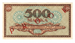 Estonia 500 Marka 1923 Back Specimen
P# 52s2; UNC-