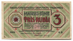 Latvia Riga's Workers Deputies' Soviet 3 Rubli 1919 Regional Issue
P# R2a; # AB; UNC